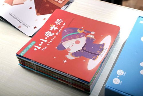 六一体验 199元米兔点读笔的真实使用感受